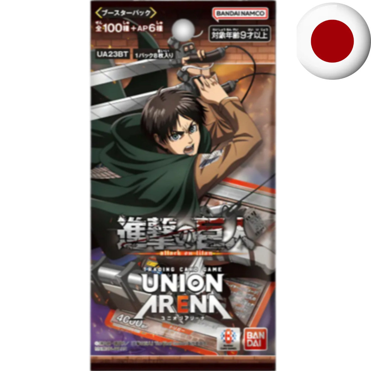 Union Arena - Attack On Titan JP
