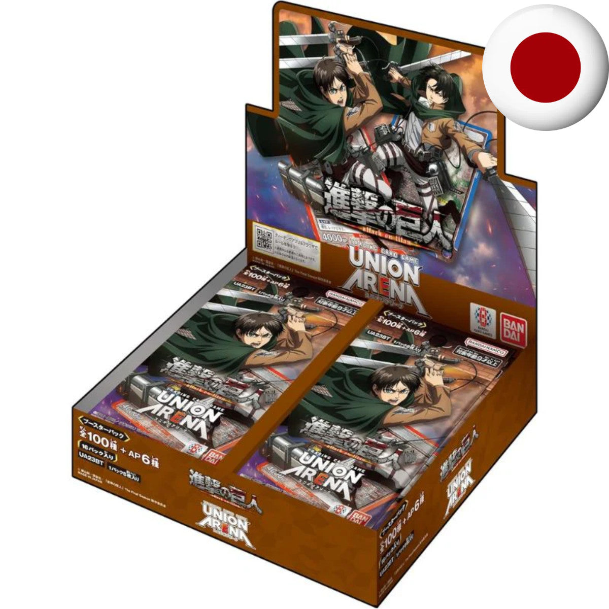 Union Arena - Attack On Titan JP