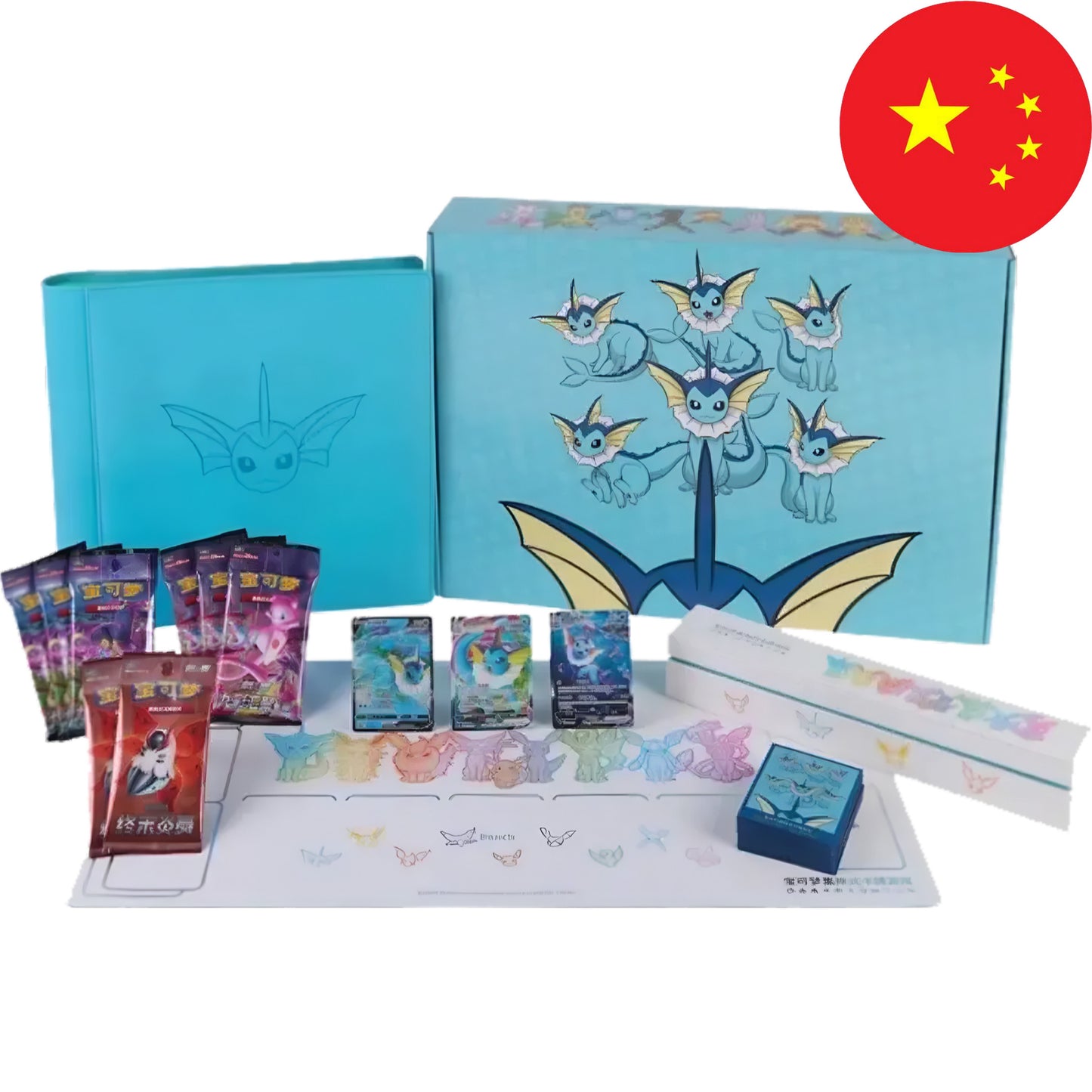 Pokemon Card Game - Vaporeon VMAX - Gift Box CN