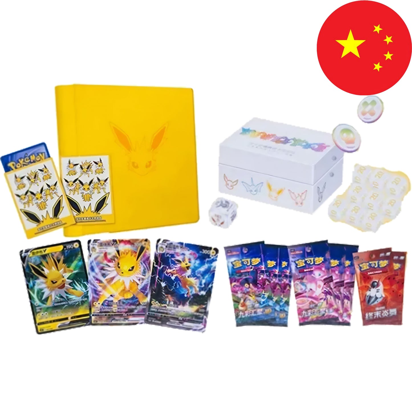 Pokemon Card Game - Jolteon VMAX - Gift Box CN