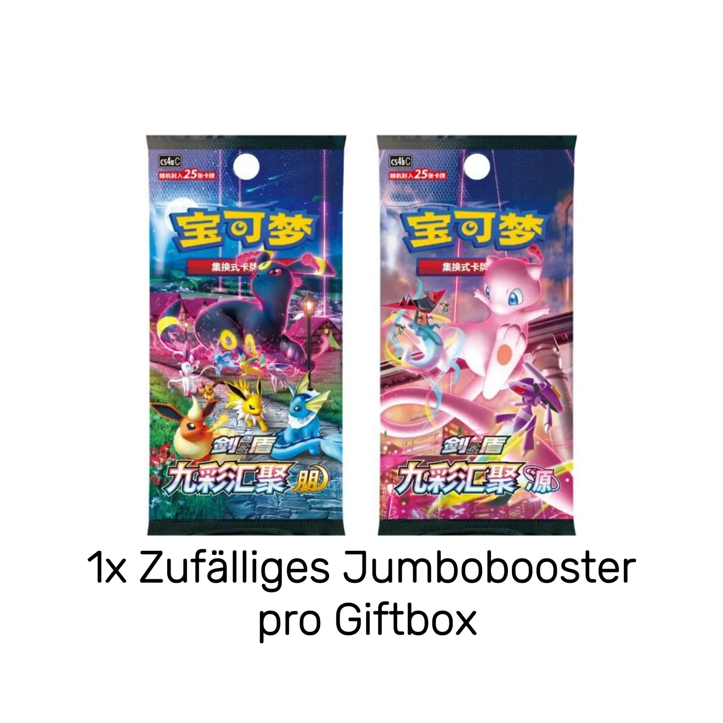 Pokemon Card Game - Eevee Card Display Set Gift Box CN