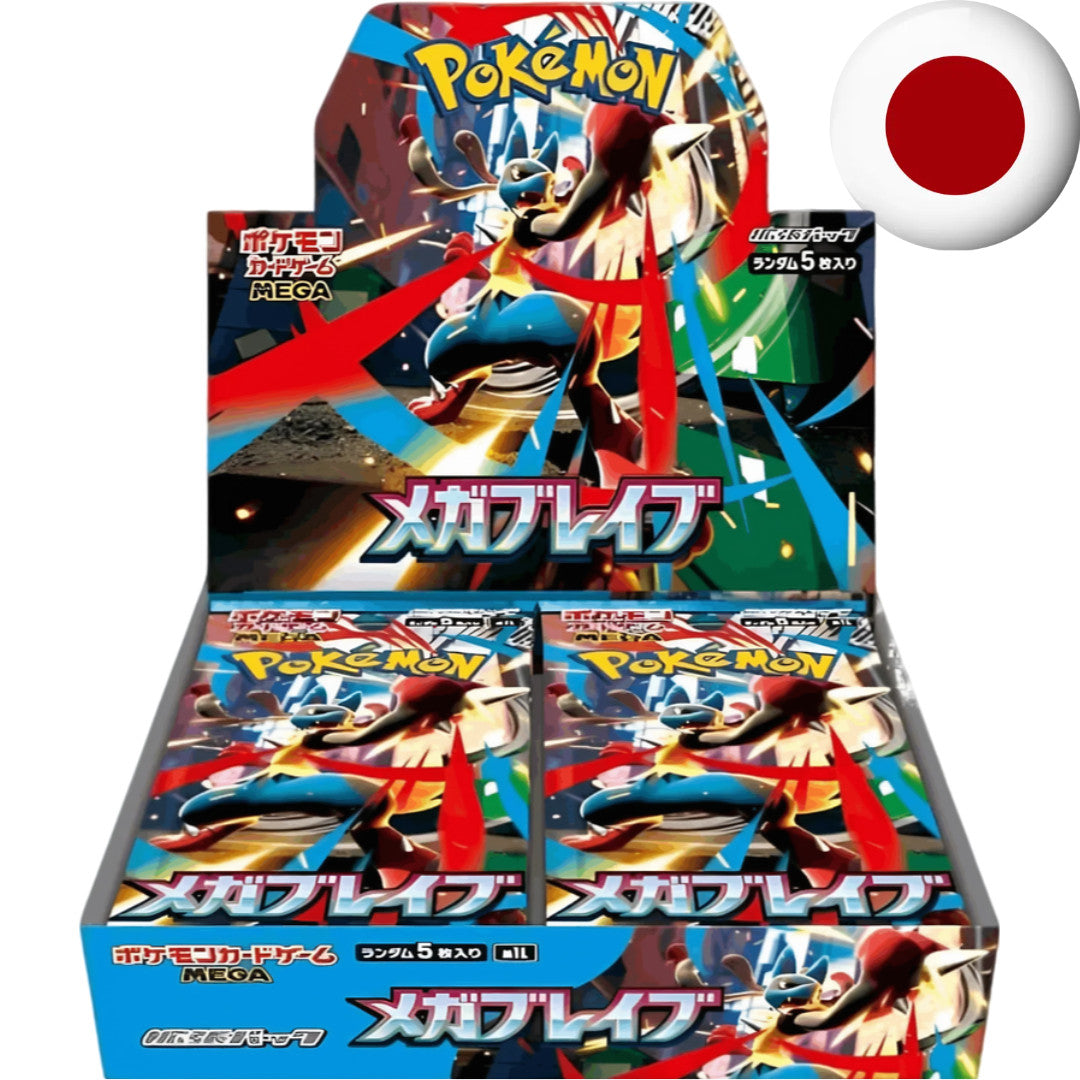 Pokemon Card Game - Mega Brave M1L JP