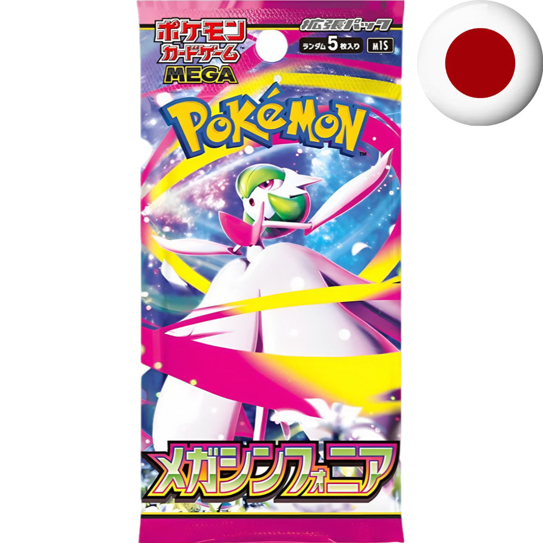Pokemon Card Game - Mega Symphonia M1S JP