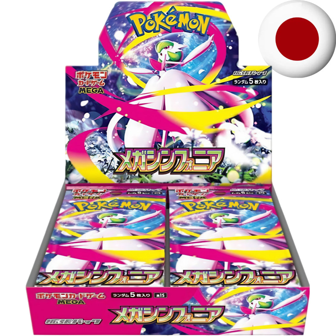Pokemon Card Game - Mega Symphonia M1S JP