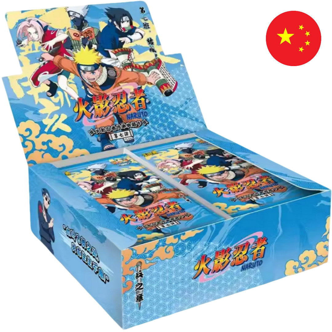 Kayou - Naruto Tier 2 Wave 7 CN