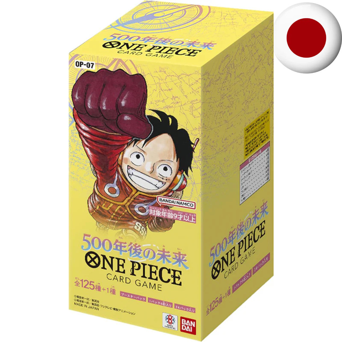 One Piece Card Game - OP07 500 Years In The Future JP