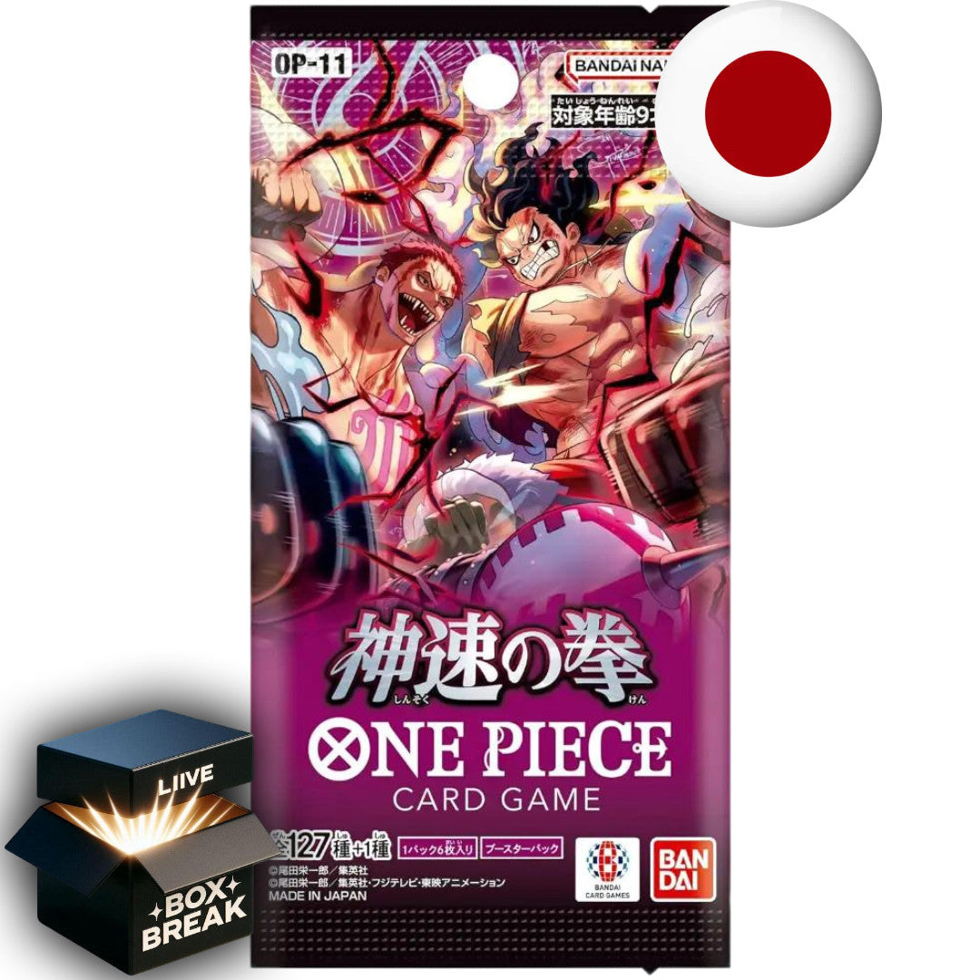 One Piece Card Game - OP11 A Fist of Divine Speed JP
