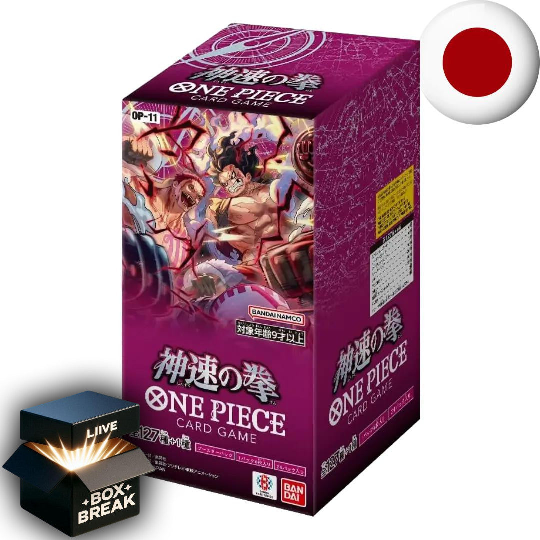 One Piece Card Game - OP11 A Fist of Divine Speed JP