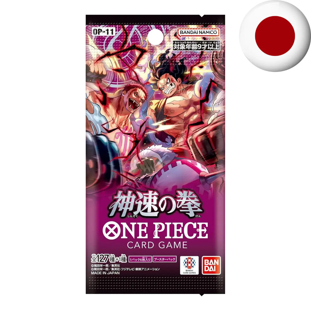 One Piece Card Game - OP11 A Fist of Divine Speed JP