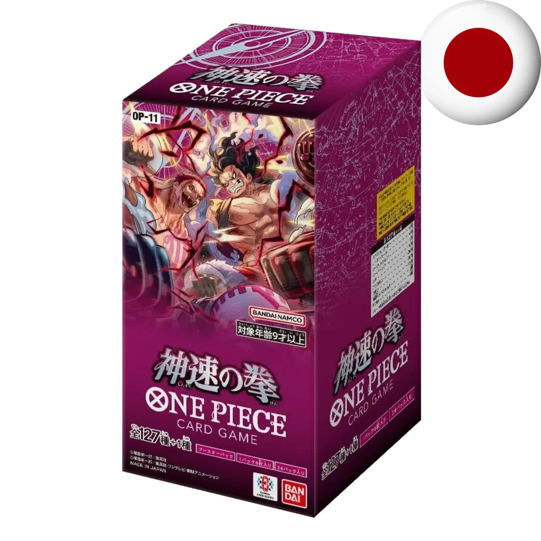 One Piece Card Game - OP11 A Fist of Divine Speed JP