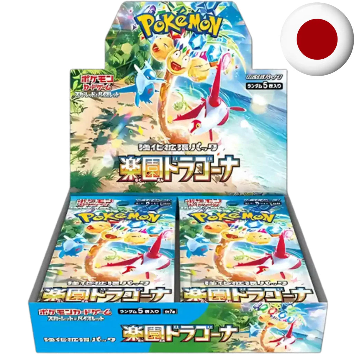 Pokemon Card Game Scarlet & Violet - Paradise Dragona SV7a JP