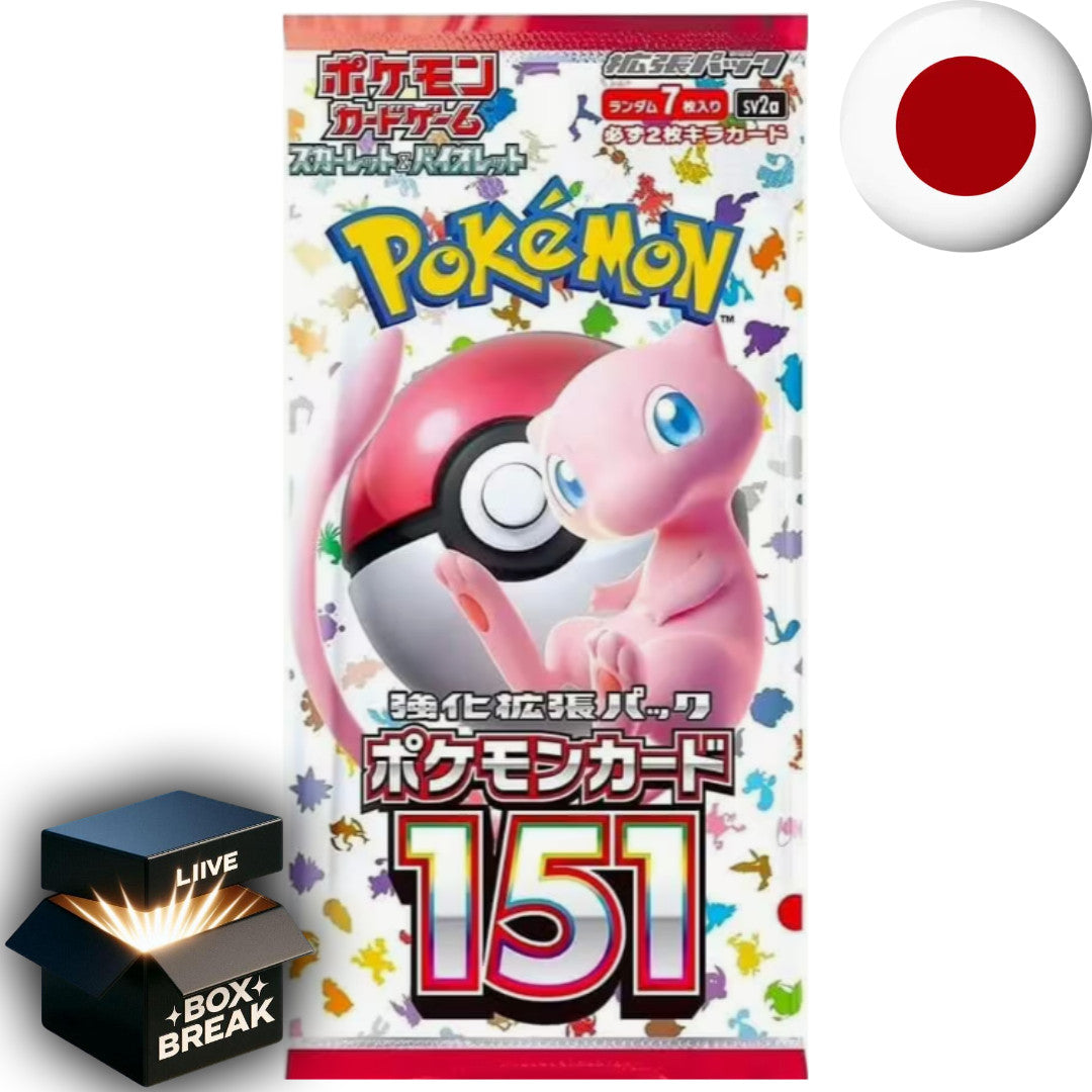 Pokemon Card Game Scarlet & Violet - 151 SV2a JP