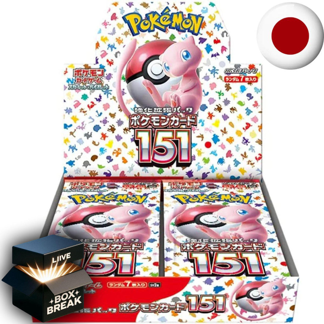 Pokemon Card Game Scarlet & Violet - 151 SV2a JP