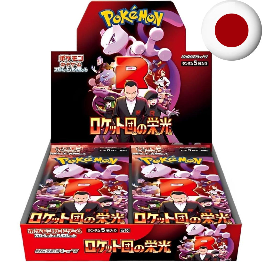 Pokemon Card Game Scarlet & Violet - The Glory of Team Rocket SV10 JP
