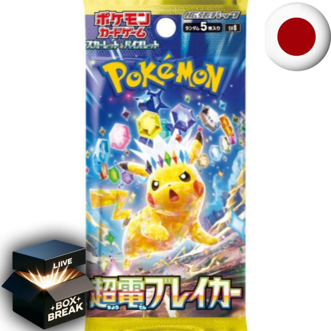 Pokemon Card Game Scarlet & Violet - Super Electric Breaker SV8 JP