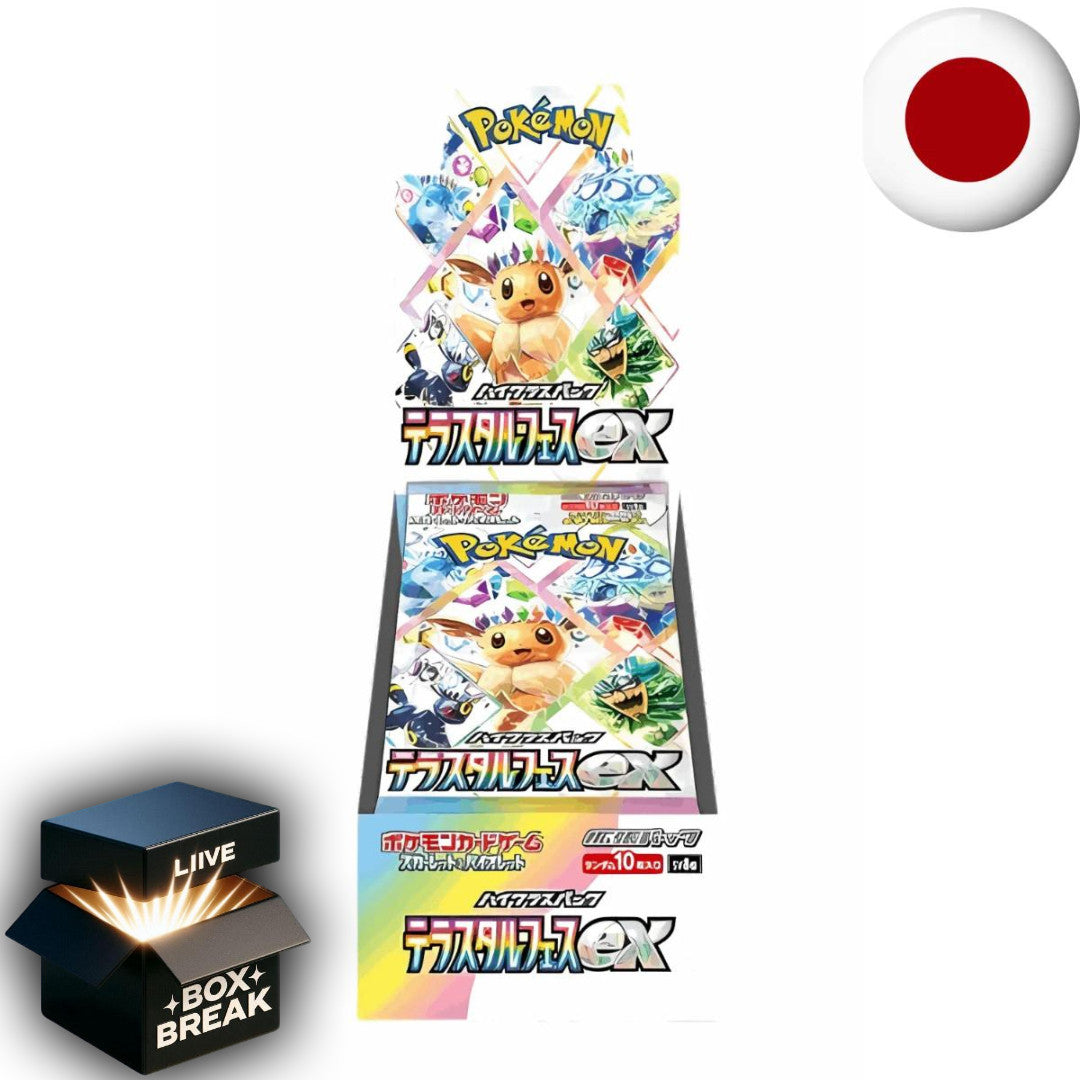 Pokemon Card Game Scarlet & Violet - Terastal Festival ex SV8A JP