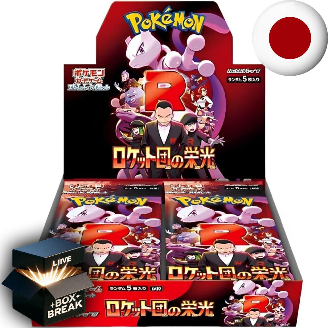 Pokemon Card Game Scarlet & Violet - The Glory of Team Rocket SV10 JP
