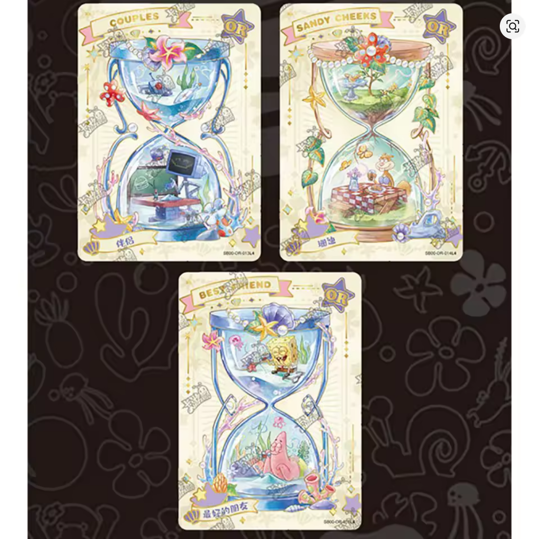 Kayou - Spongebob 25th Anniversary CN