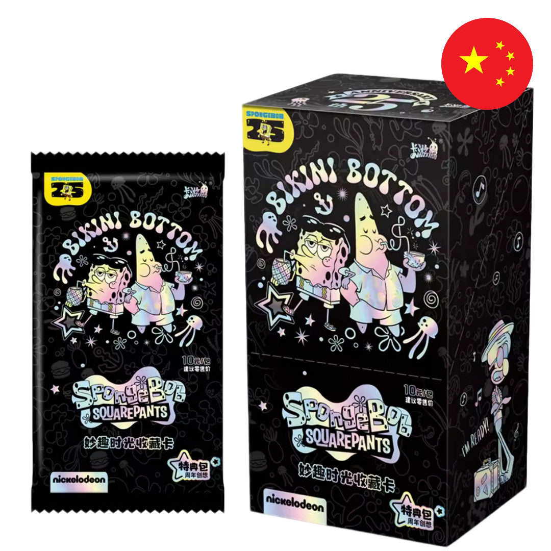 Kayou - Spongebob 25th Anniversary CN