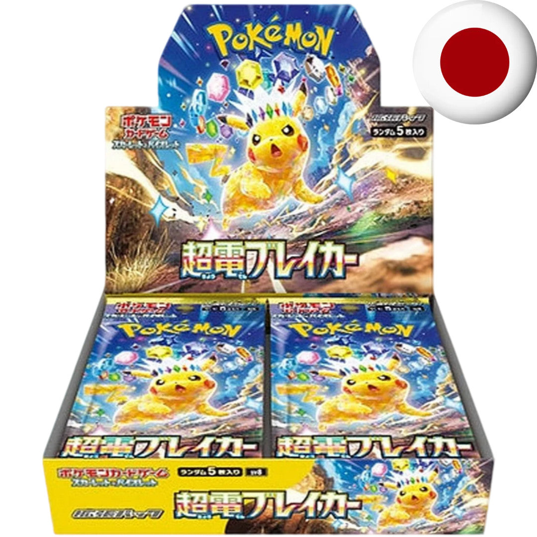 Pokemon Card Game Scarlet & Violet - Super Electric Breaker SV8 JP