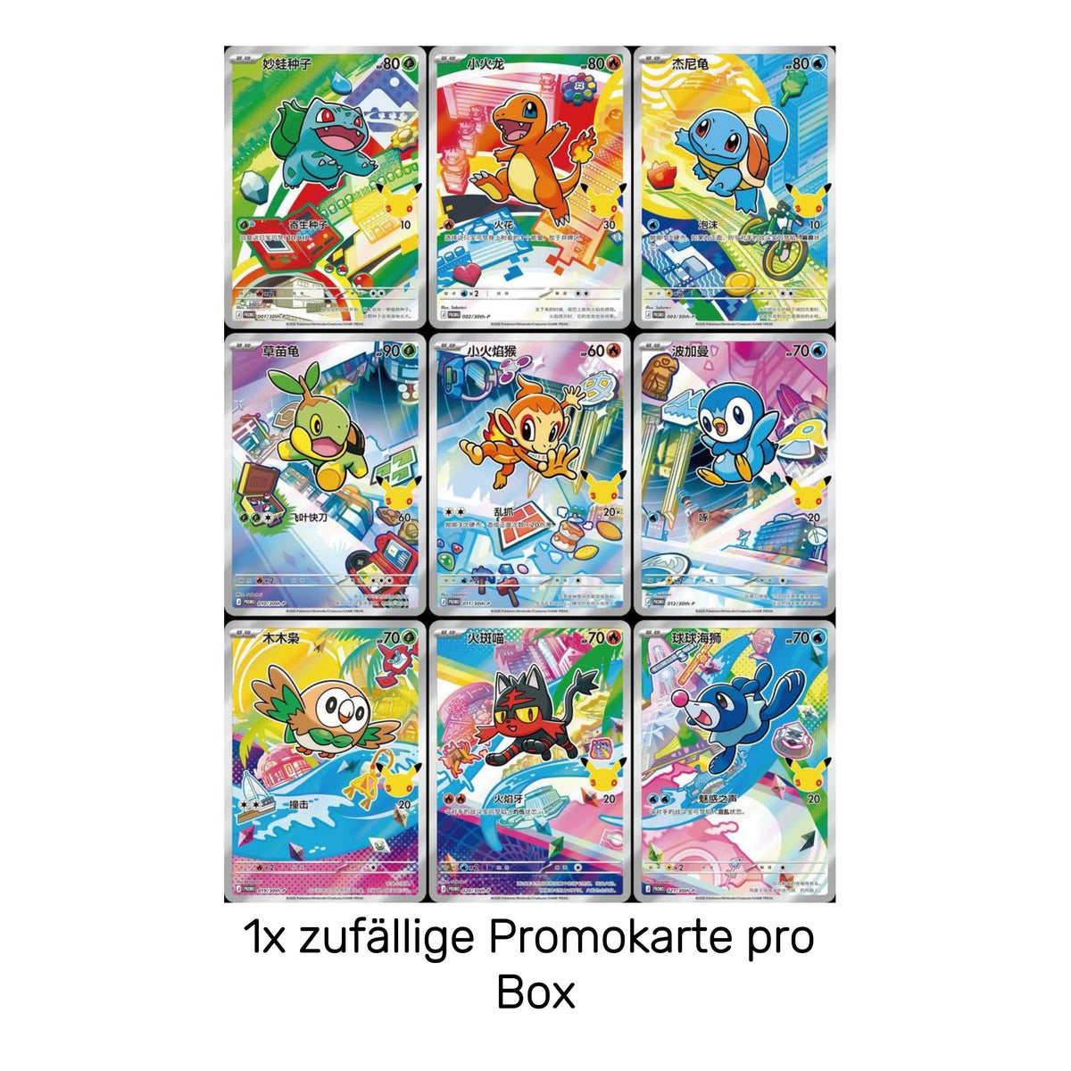 Pokemon Card Game - 30th Anniversary First Partner Card Set Vol.1 CN