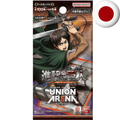 Union Arena - Attack On Titan Vol. 1 JP (First Print)