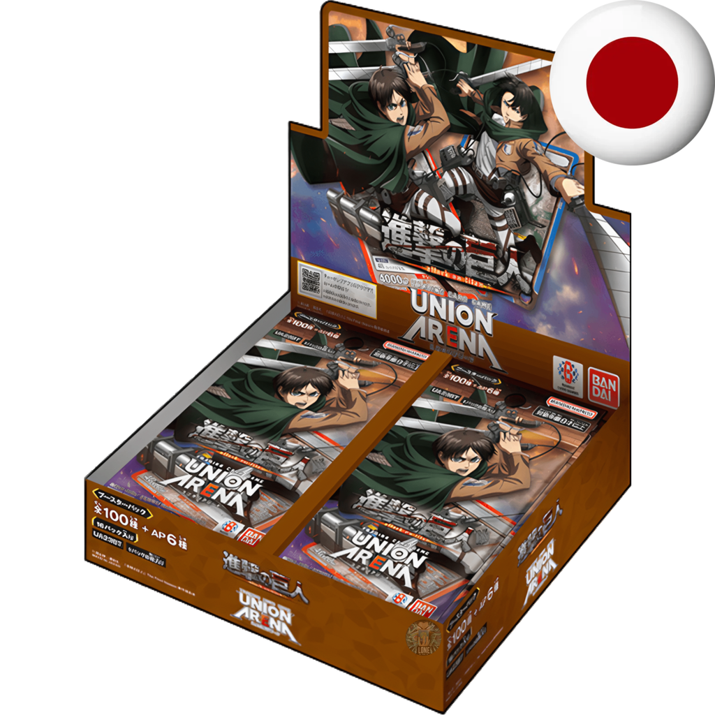 Union Arena - Attack On Titan Vol. 1 JP (First Print)