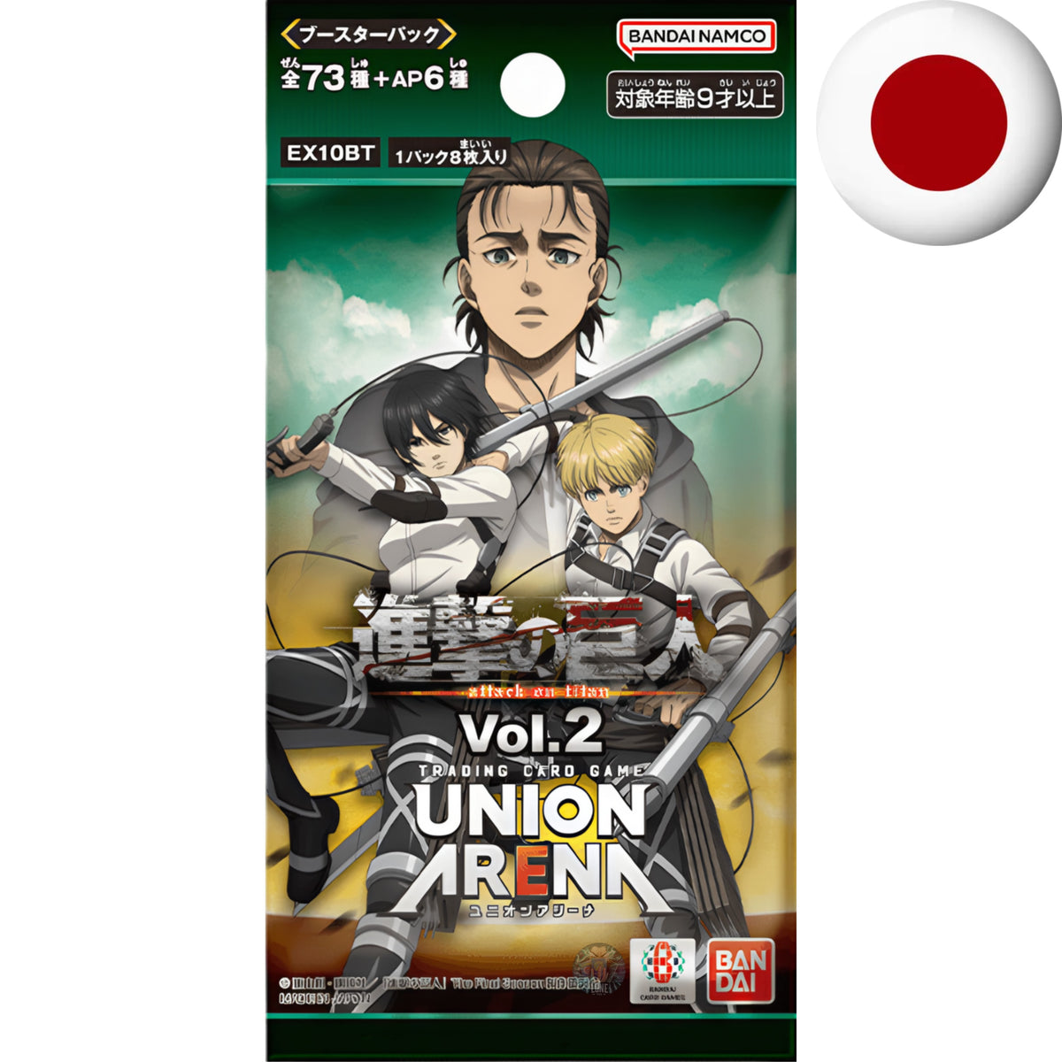 Union Arena - Attack On Titan Vol. 2 JP