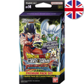 Dragon Ball Super Card Game Masters - Perfect Combination BT23 Premium Pack Set PP14 EN