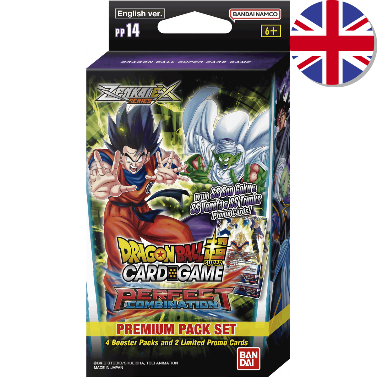 Dragon Ball Super Card Game Masters - Perfect Combination BT23 Premium Pack Set PP14 EN