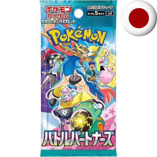 Pokemon Card Game Scarlet & Violet - Battle Partners SV9 JP