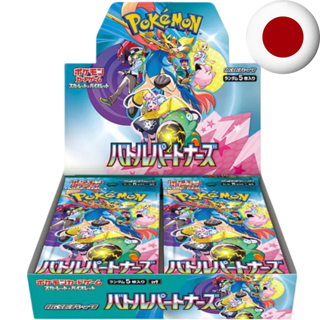 Pokemon Card Game Scarlet & Violet - Battle Partners SV9 JP