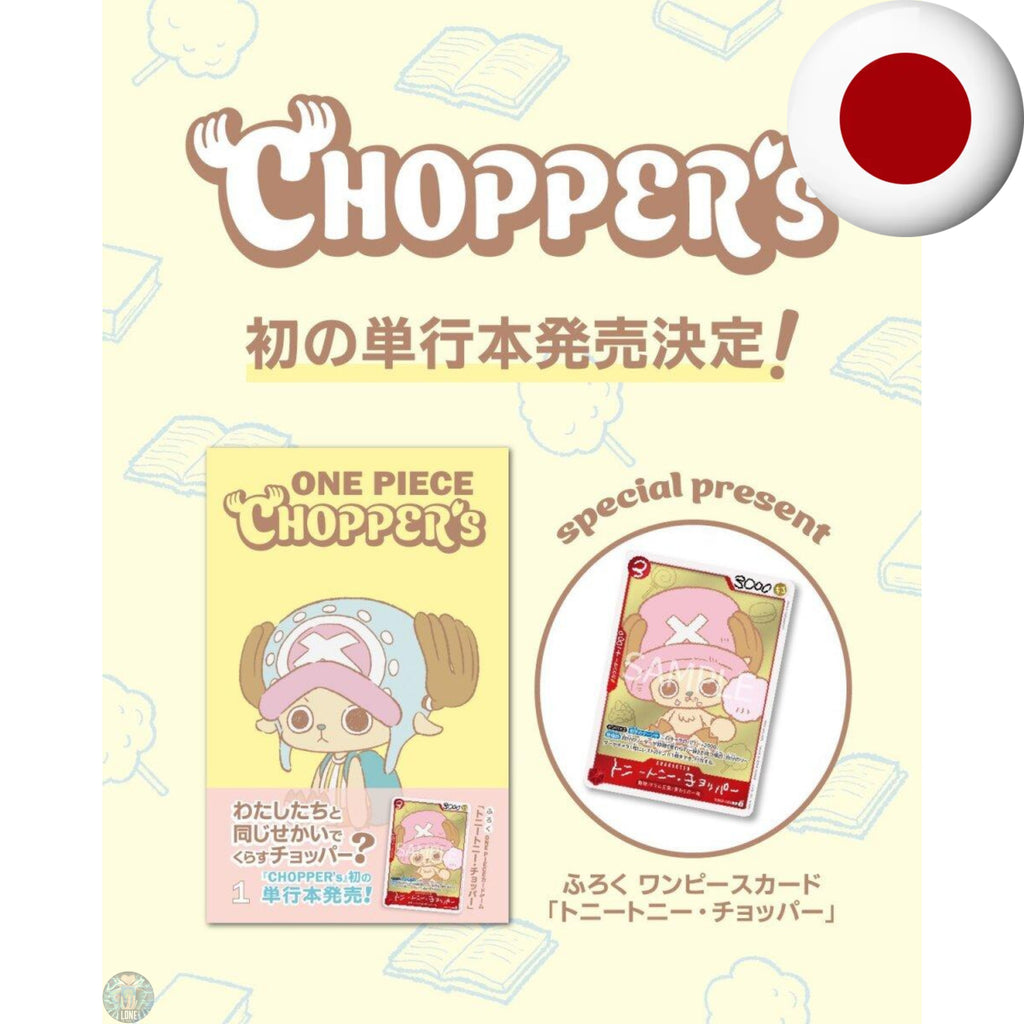 One Piece Card Game - Tony Tony Choppers Full Color Book Promo JP