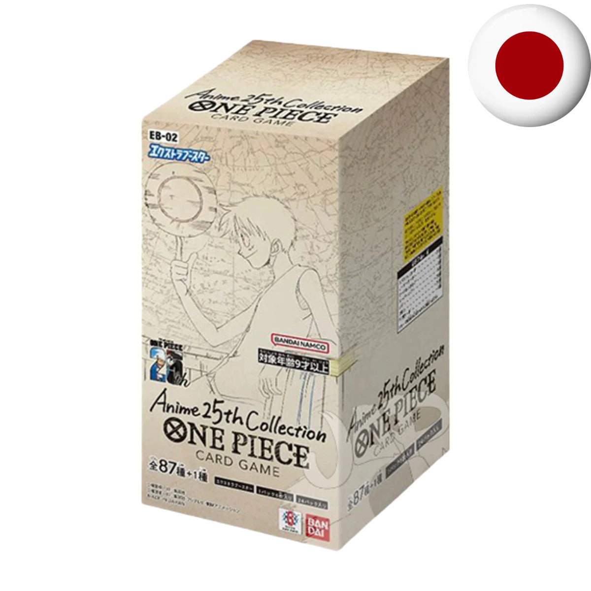 One Piece Card Game - EB02 25th Collection JP