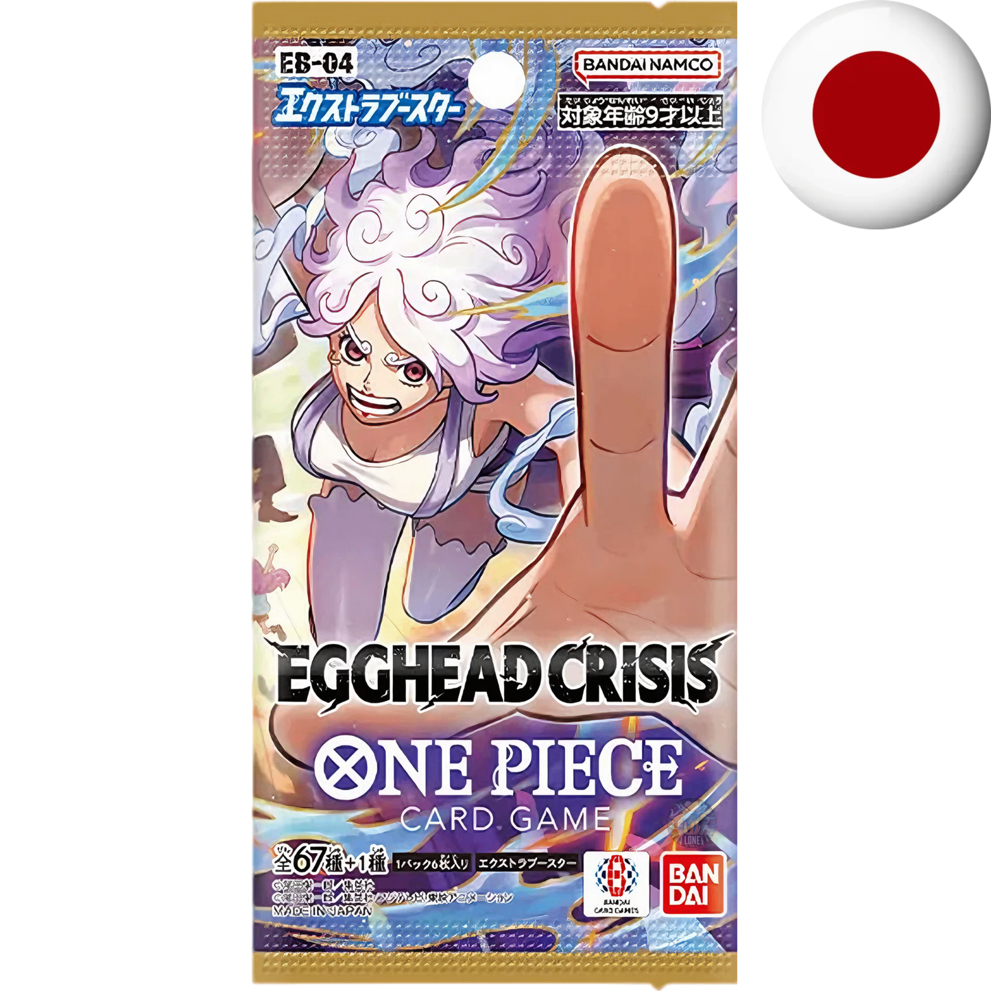 One Piece Card Game - EB04 Egghead Crisis JP
