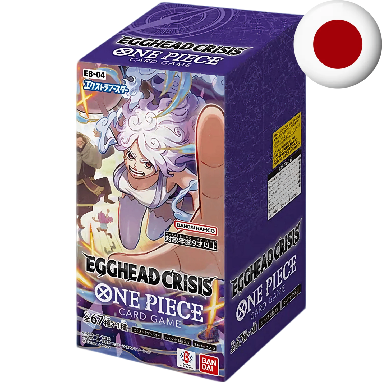 One Piece Card Game - EB04 Egghead Crisis JP