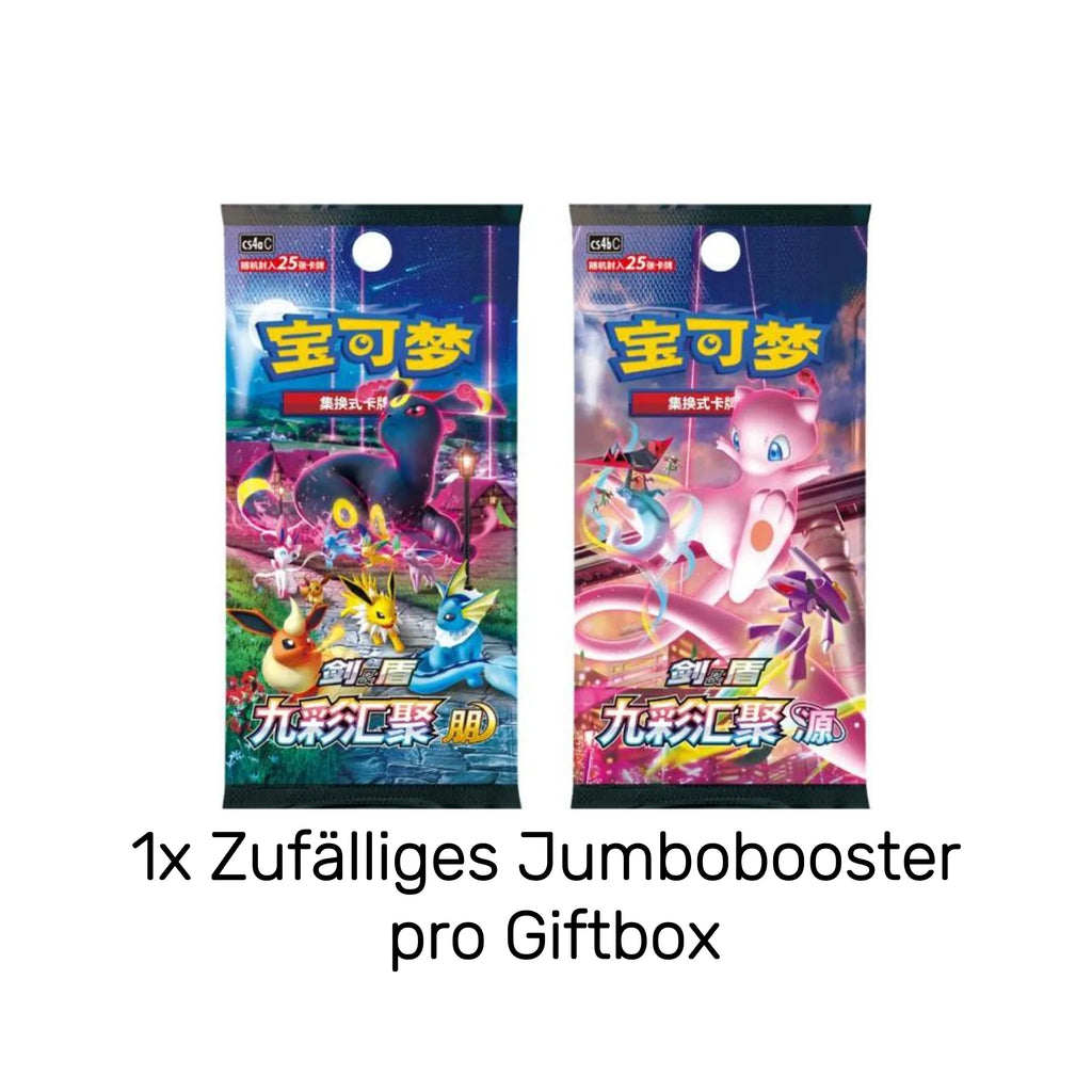 Pokemon Card Game - Eevee Card Display Set Gift Box CN