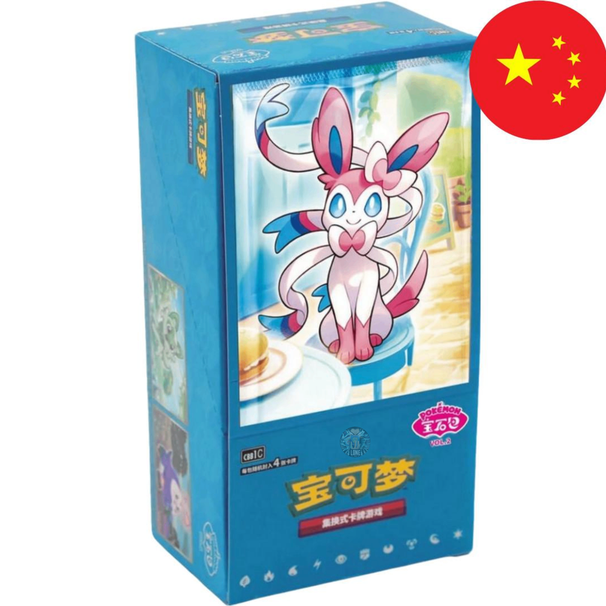 Pokemon Card Game - Gem Pack Vol. 2 - CBB2C CN