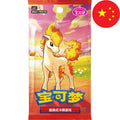 Pokemon Card Game - Gem Pack Vol. 4 - CBB4C CN