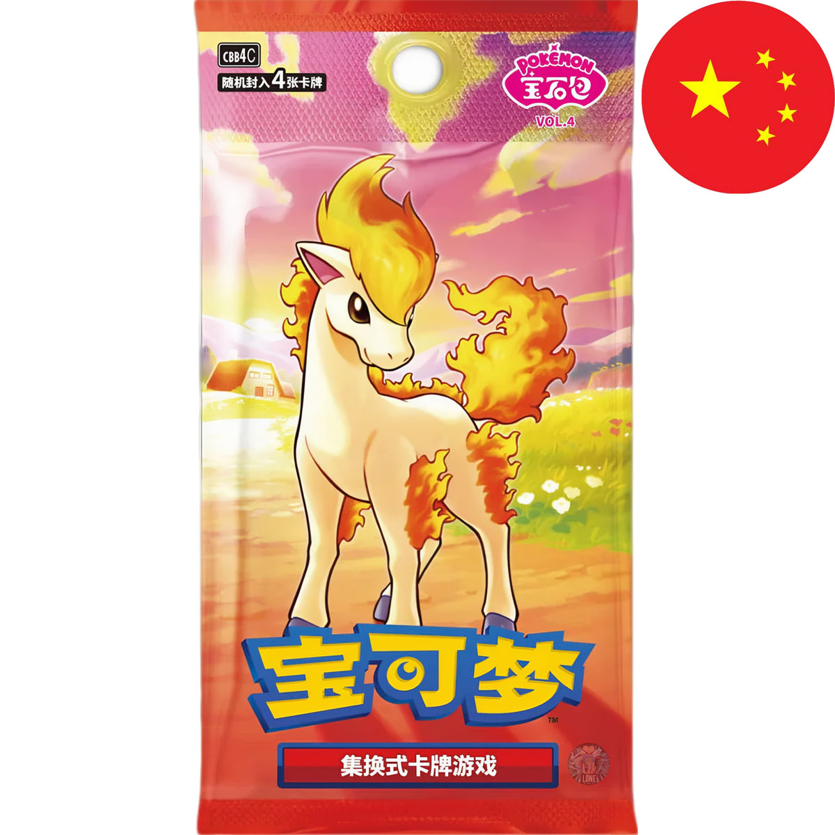 Pokemon Card Game - Gem Pack Vol. 4 - CBB4C CN