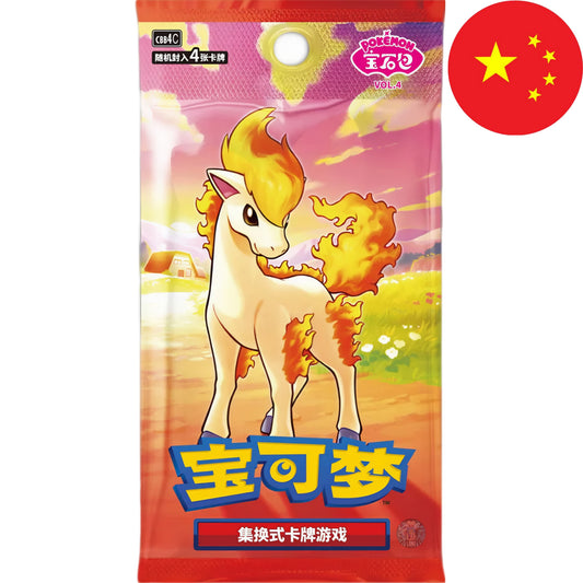 Pokemon Card Game - Gem Pack Vol. 4 - CBB4C CN