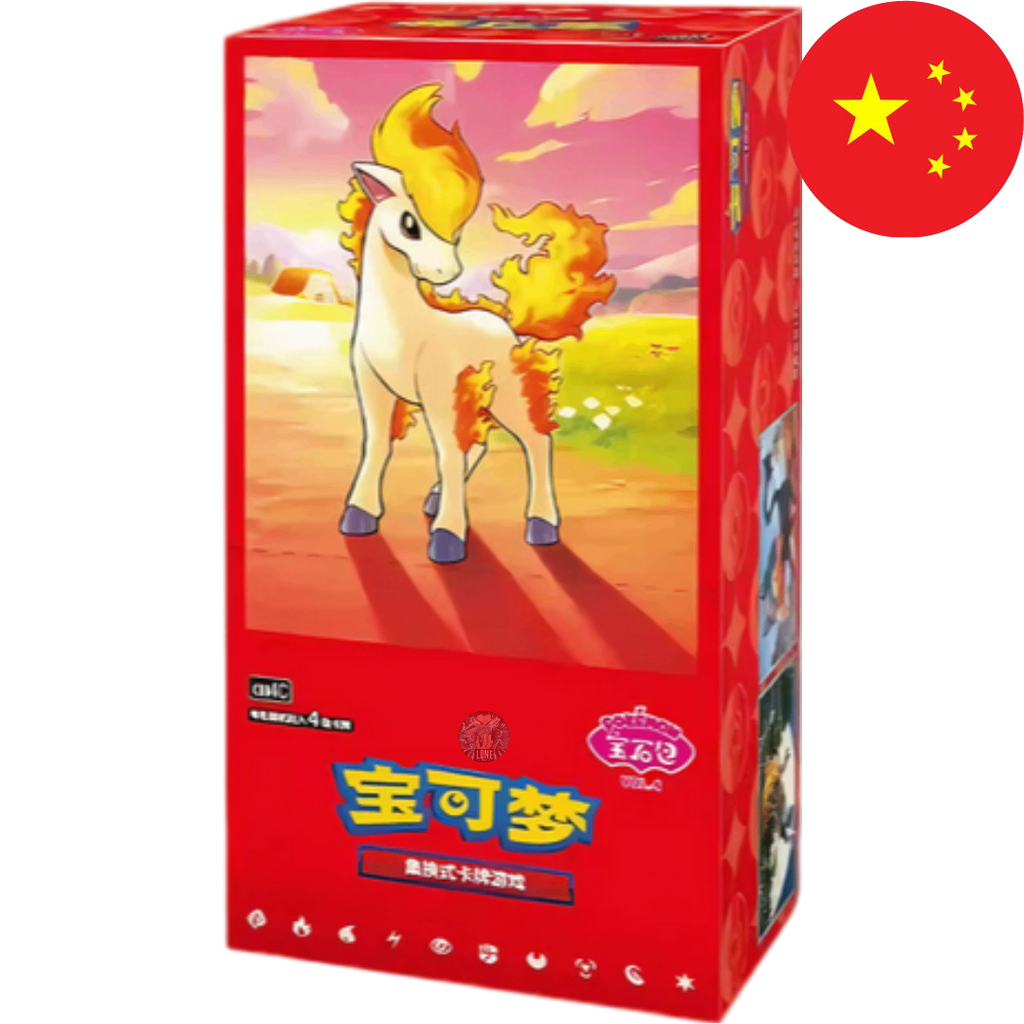 Pokemon Card Game - Gem Pack Vol. 4 - CBB4C CN