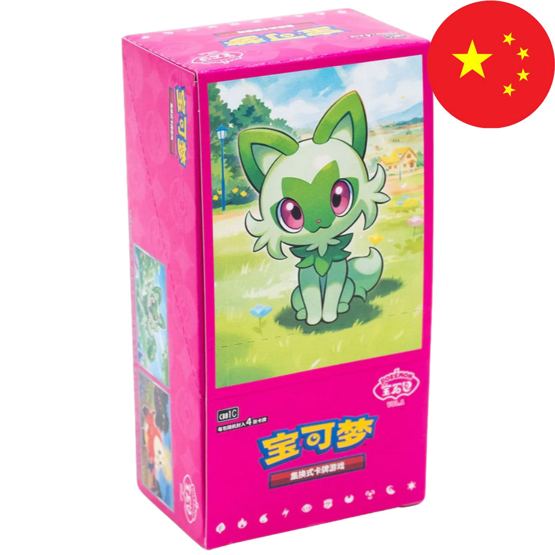 Pokemon Card Game - Gem Pack Vol. 1 - CBB1 CN