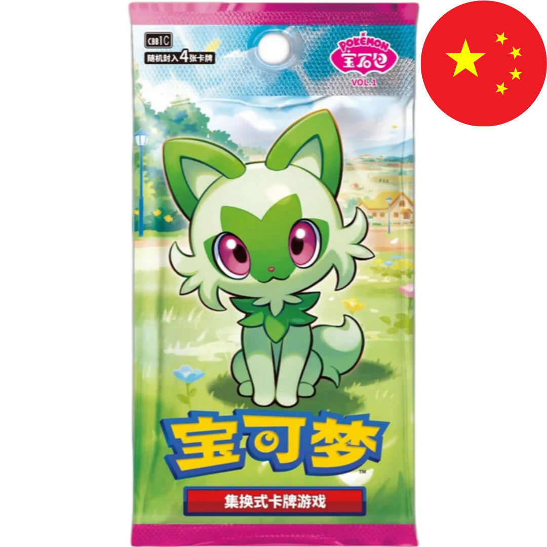 Pokemon Card Game - Gem Pack Vol. 1 - CBB1 CN