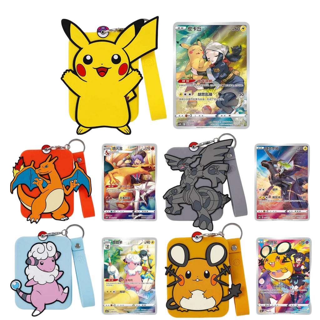 Pokemon Card Game - Charizard Card Display Set Gift Box CN