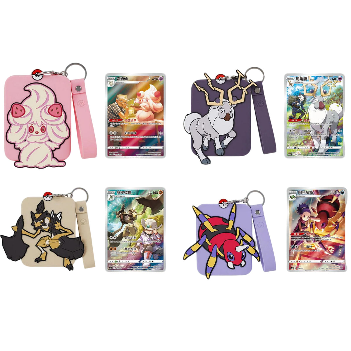 Pokemon Card Game - Charizard Card Display Set Gift Box CN