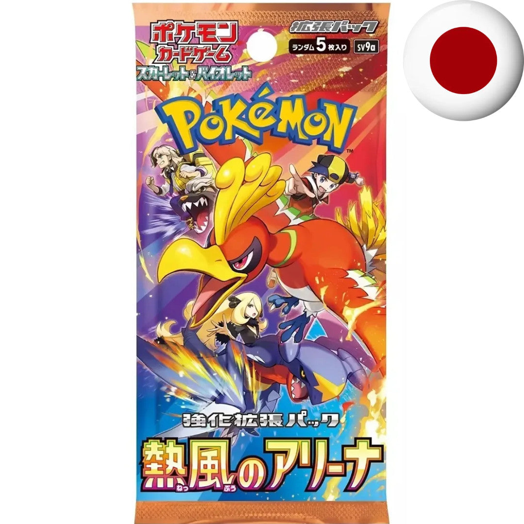 Pokemon Card Game Scarlet & Violet - Heat Wave Arena SV9a JP