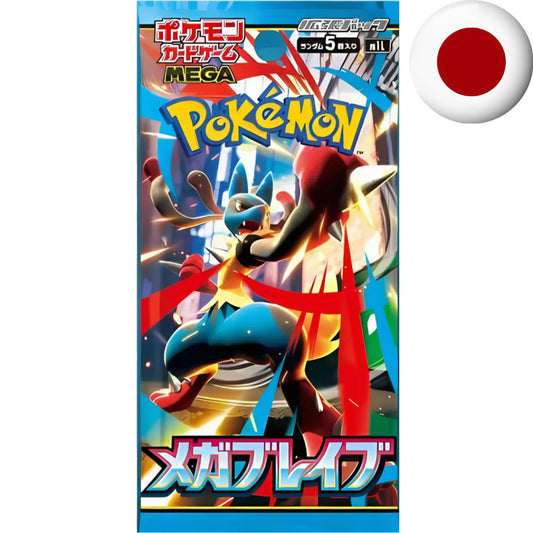 Pokemon Card Game - Mega Brave M1L JP
