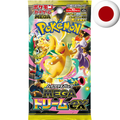 Pokemon Card Game  - Mega Dream M2a JP