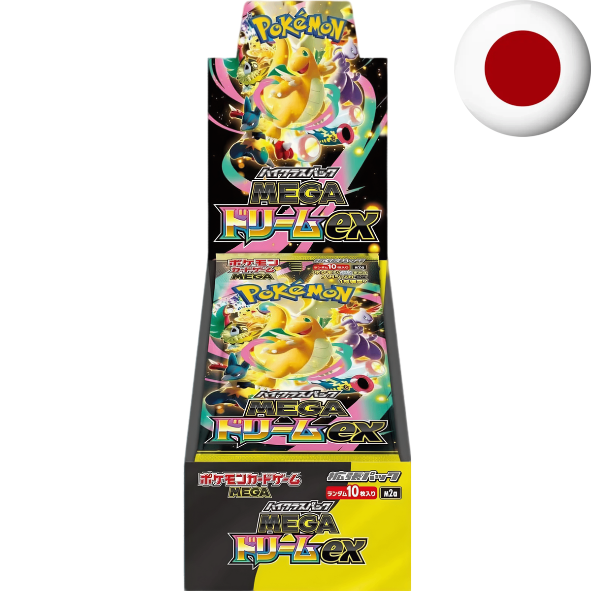 Pokemon Card Game  - Mega Dream M2a JP